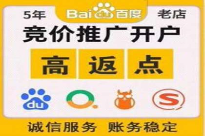 知乎信息流广告优化：从案例看效果
