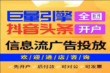 SEM运营公司案例：助力企业业绩增长